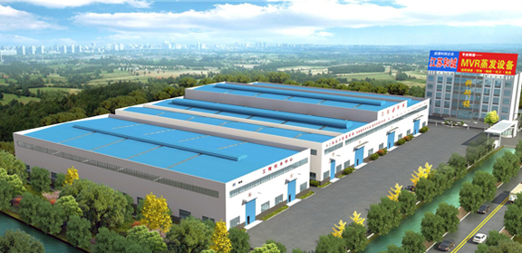 公司簡介 公司簡介